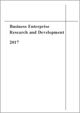 Business Enterprise Research and Development 2017