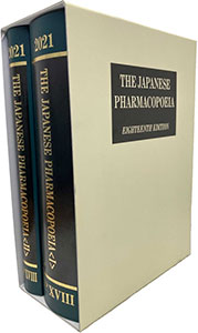 Japanese Pharmacopoeia Eighteenth Edition (JP18)