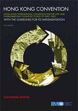 Hong Kong Convention, 2013 Edition e-book (e-reader download)